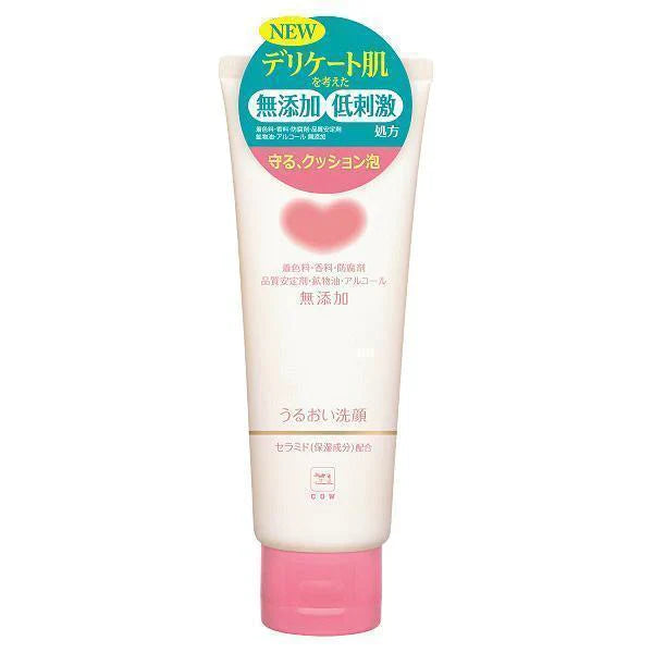 COW BRAND Bouncia Additive Free Moisturizing Facial Foam (110g) - Kiyoko Beauty