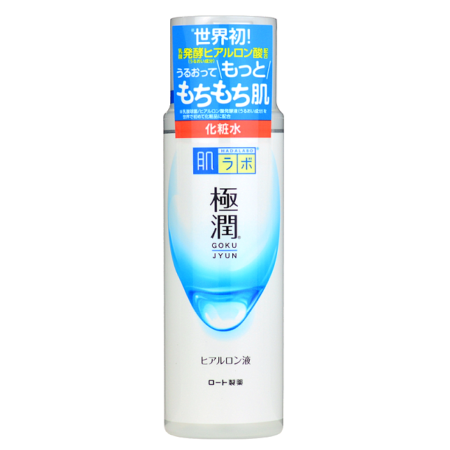 Hada-Labo Gokujyun Hydrating Lotion - Light/Moist (170ml) - Kiyoko Beauty