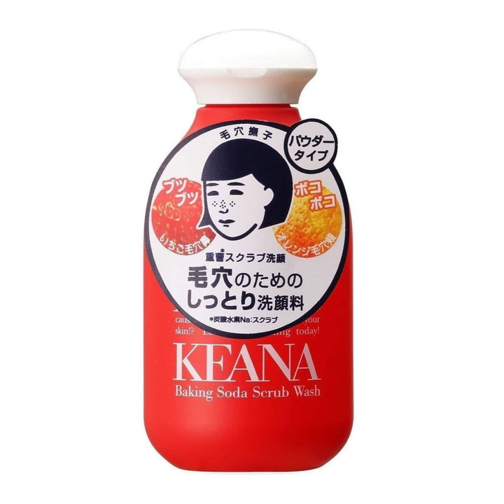 ISHIZAWA KEANA Baking Soda Scrub Wash - Kiyoko Beauty