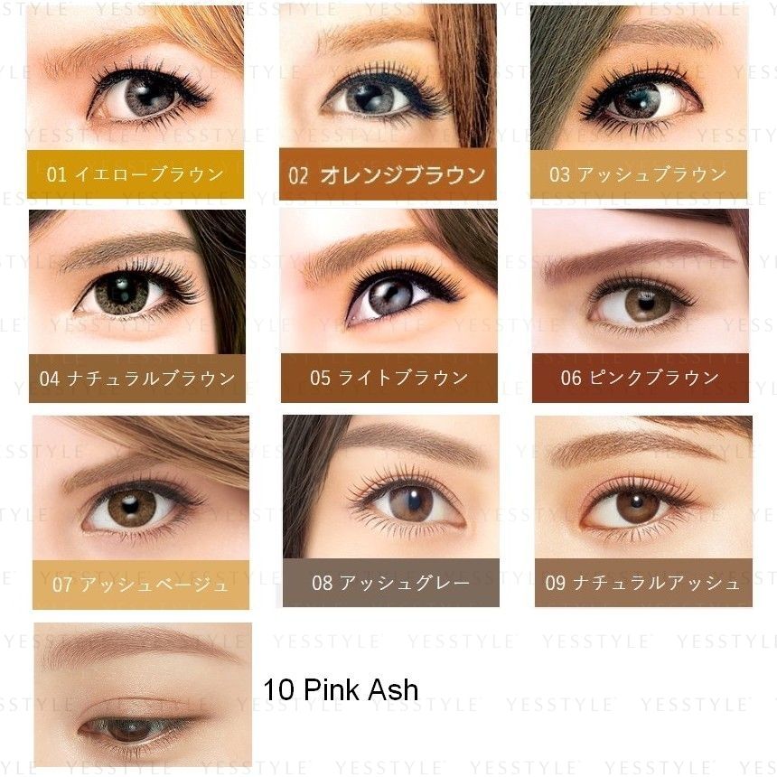 KISSME Heavy Rotation Coloring Eyebrow - Kiyoko Beauty