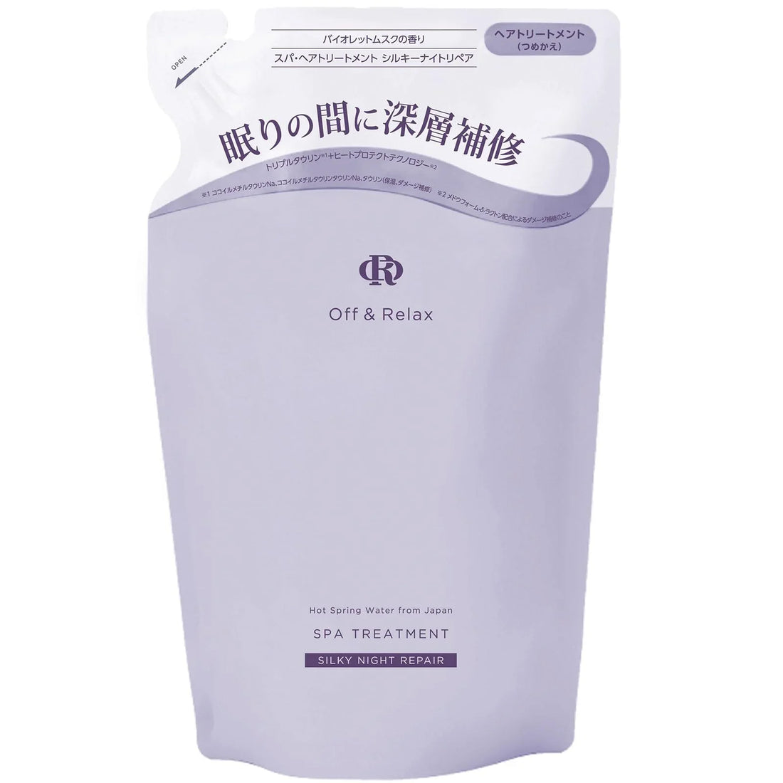 OFF & RELAX Hot Spring Water Silky Night Repair Spa Treatment - Kiyoko Beauty