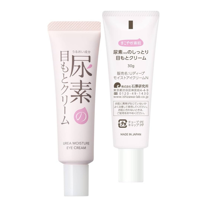 ISHIZAWA Sukoyaka Suhada Urea Moisture Eye Cream (30g) - Kiyoko Beauty