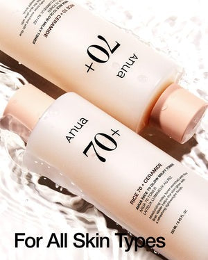 Anua - Rice 70 Glow Milky Toner