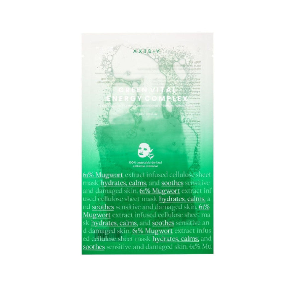 AXIS-Y Mugwort Green Vital Energy Complex Sheet Mask (5PCs) - Kiyoko Beauty