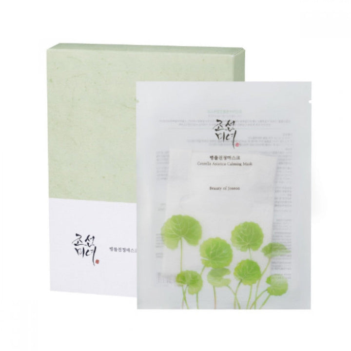 Beauty of Joseon Centella Asiatica Calming Mask (10 pcs) - Kiyoko Beauty