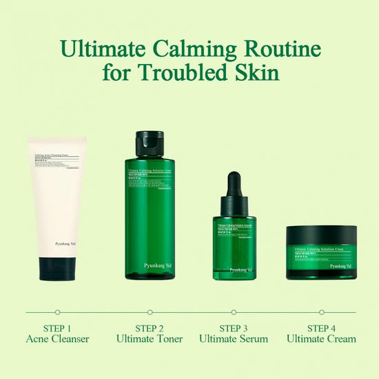 PYUNKANG YUL Ultimate Calming Solution Cream (30ml) - Kiyoko Beauty