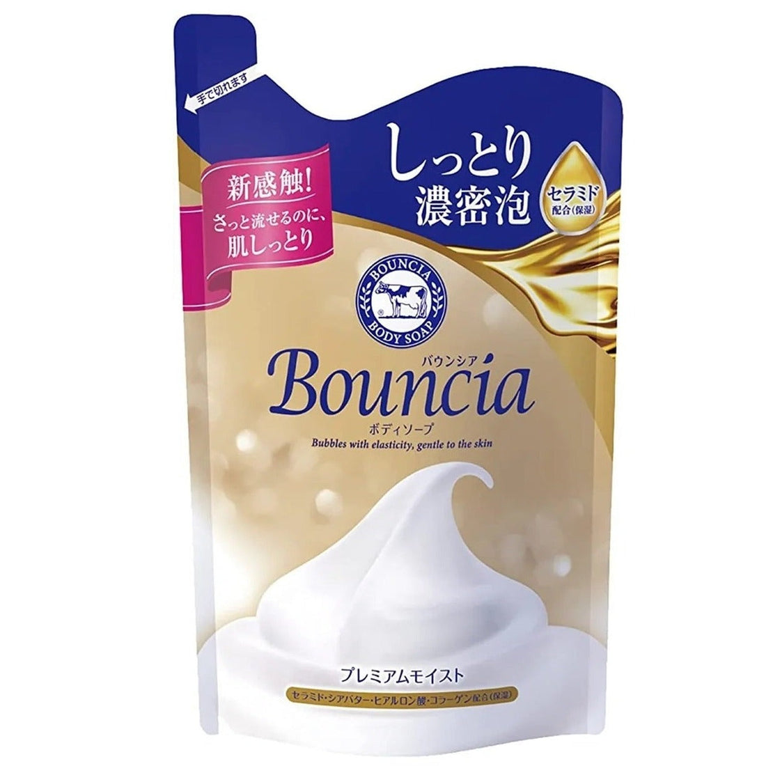 COW BRAND Bouncia Premium Moist Body Soap Refill - Silky Blossom (340ml) - Kiyoko Beauty