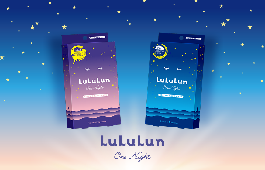 LULULUN One Night Rescue Face Mask (5PCs) - Kiyoko Beauty