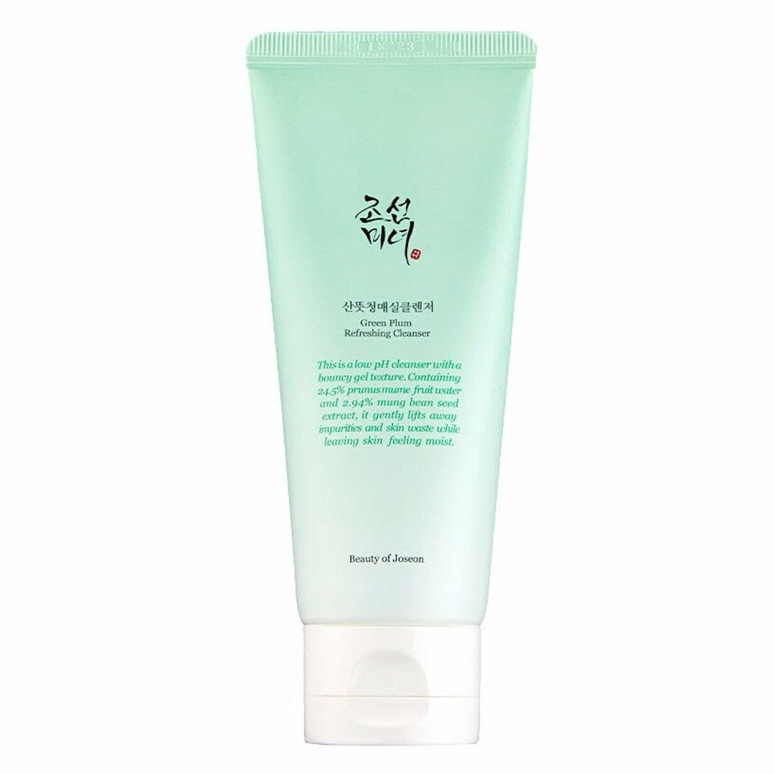 Beauty of Joseon Green Plum Refreshing Cleanser (100ml) - Kiyoko Beauty