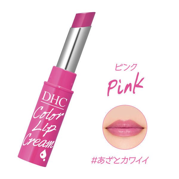 DHC Color Lip Cream (1.5g) - Kiyoko Beauty