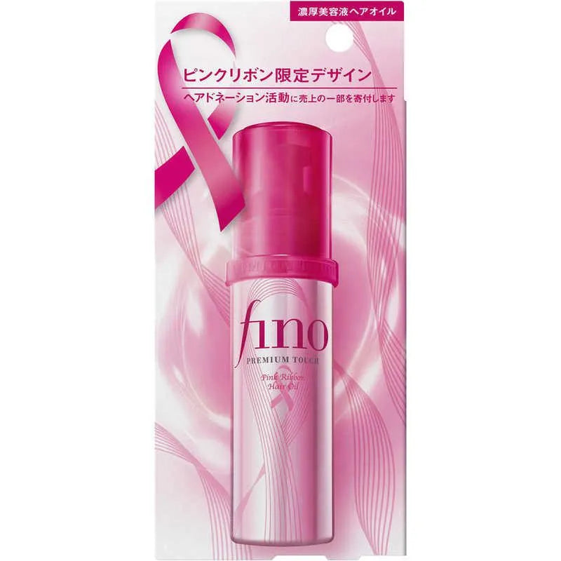 Shiseido Fino Premium Touch Penetration Essence Hair Oil (70ml)