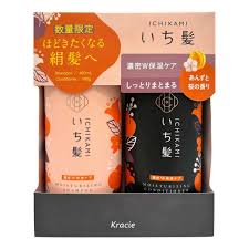 KRACIE Ichikami Shampoo & Conditioner Set - Limited Edition - Kiyoko Beauty