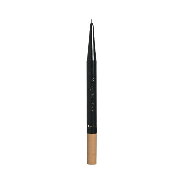 KISSME Heavy Rotation Eyebrow Pencil - Kiyoko Beauty