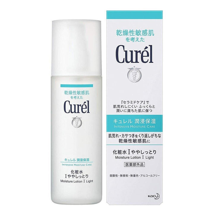 Curél Moisture Lotion (150ml) - Kiyoko Beauty