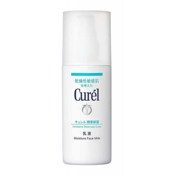 Curél Moisture Face Milk Emulsion (120ml) - Kiyoko Beauty