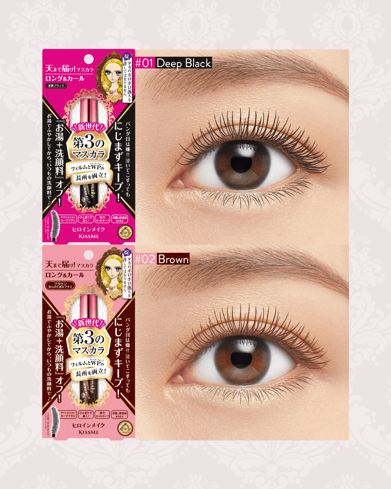 KISSME Heroine Make Long & Curl Mascara Advanced Film - Kiyoko Beauty