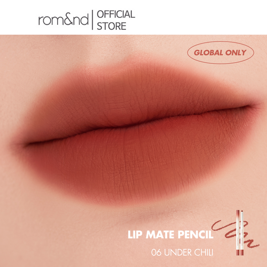 rom&nd Lip Mate Pencil (0.5g) - Kiyoko Beauty