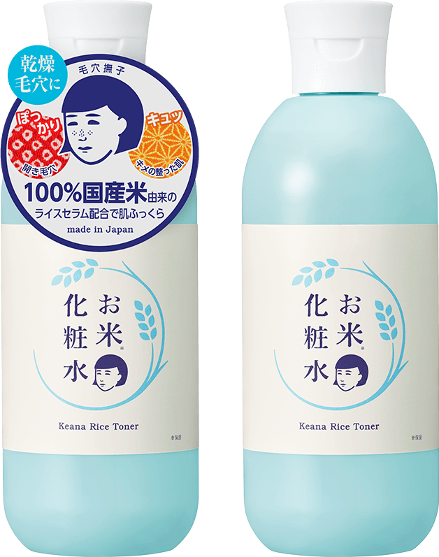 ISHIZAWA KEANA Nadeshiko Rice Toner (300ml) - Kiyoko Beauty