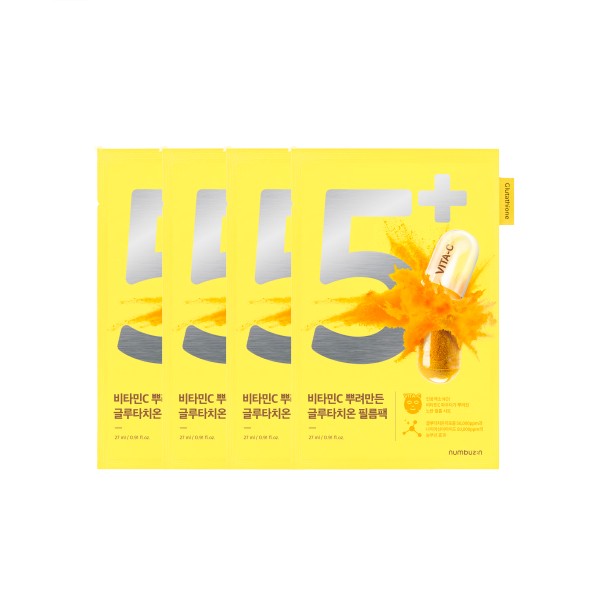 numbuzin No.5 Vitamin Spotlight Sheet Mask (4 pcs) - Kiyoko Beauty