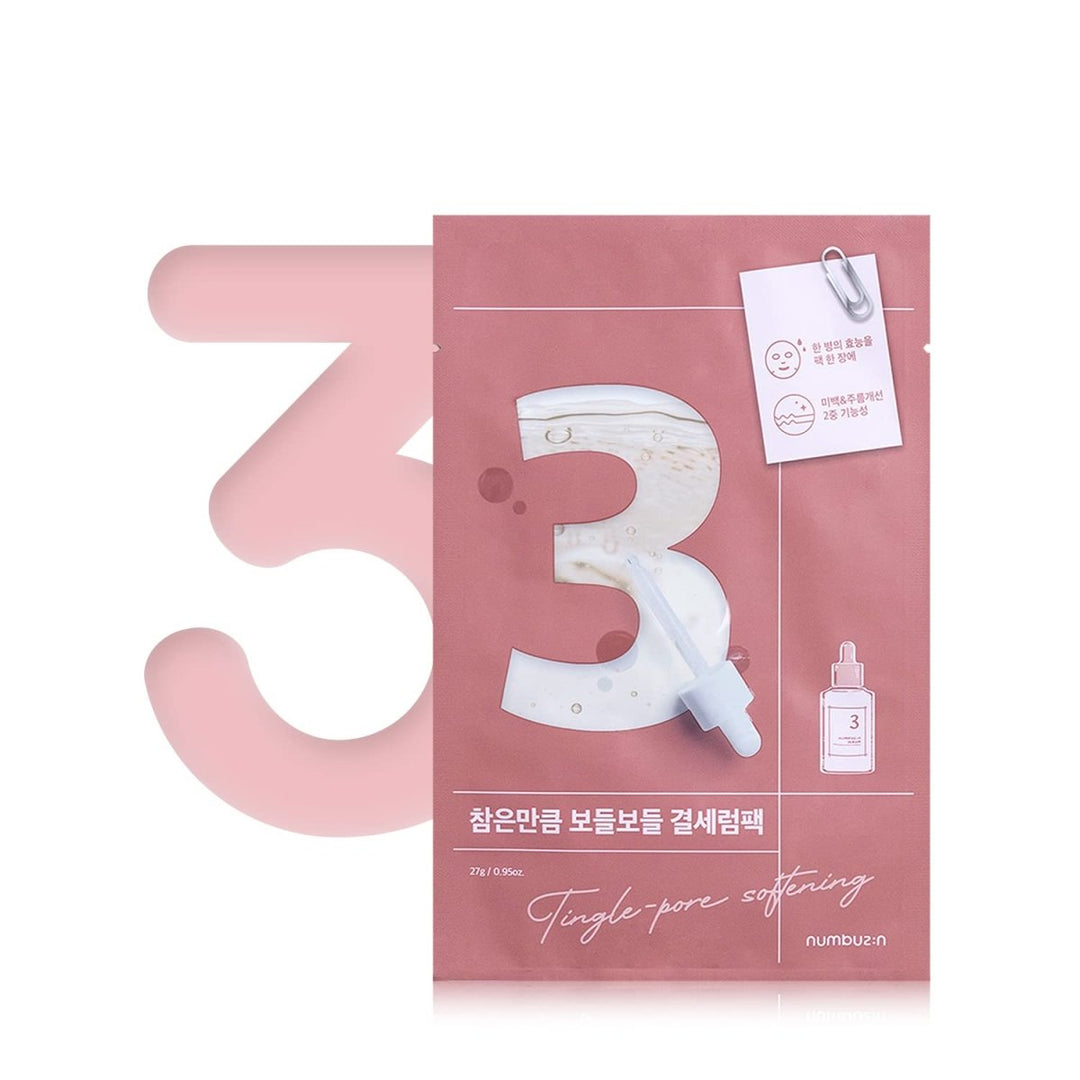 numbuzin No.3 Tingle-Pore Softening Sheet Mask (4 pcs) - Kiyoko Beauty