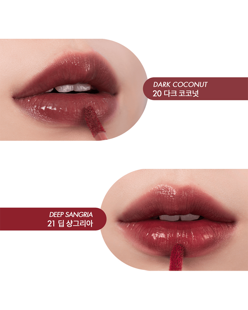 rom&nd Juicy Lasting Tint: Ripe Fruits Series (5.5g) - Kiyoko Beauty