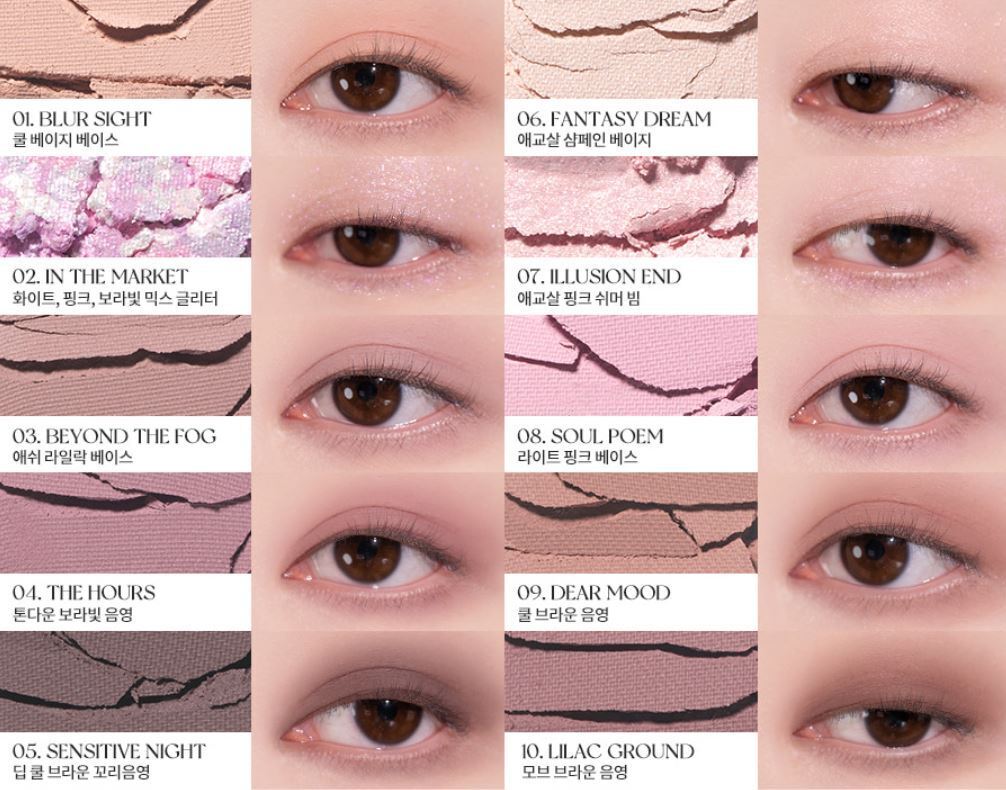 rom&nd Better Than Palette: Milk Grocery Series (8g) - Kiyoko Beauty