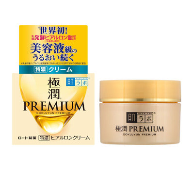 Hada-Labo Gokujyun Premium Hydrating Cream (50g) - Kiyoko Beauty