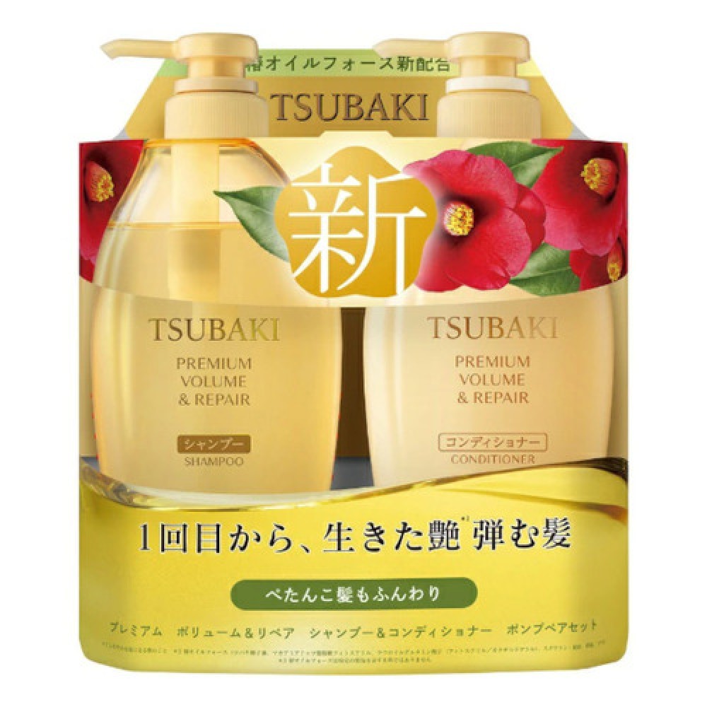 Shiseido Tsubaki Premium Repair Shampoo & Conditioner Set (2x450ml) - Kiyoko Beauty