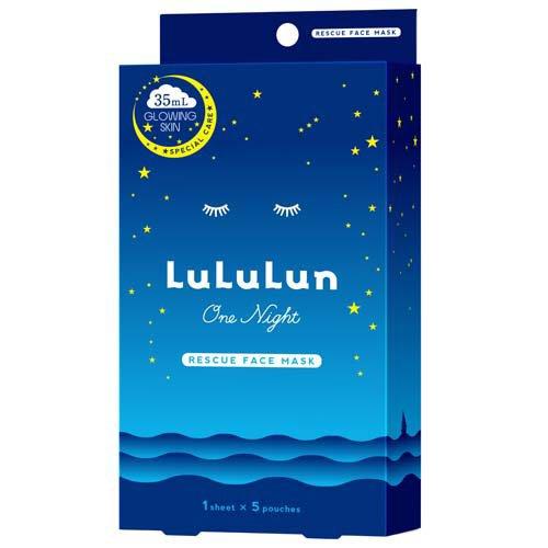 LULULUN One Night Rescue Face Mask (5PCs) - Kiyoko Beauty