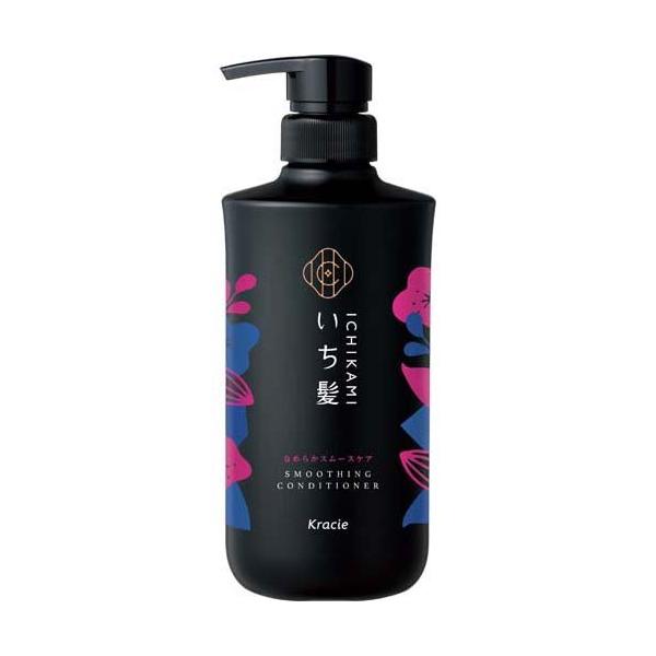 KRACIE Ichikami Smoothing Conditioner (480ml) - Kiyoko Beauty