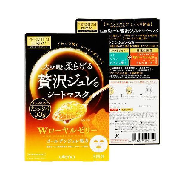 Utena Premium Puresa Golden Jelly sheet Mask (3pcs) - Royal Jelly - Kiyoko Beauty