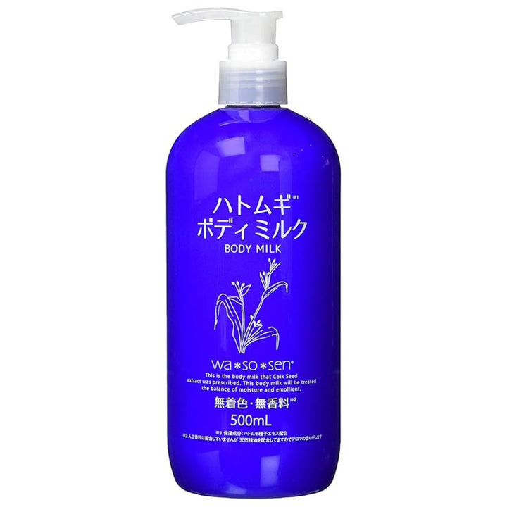 Wasosen Body Milk (500ml) - Kiyoko Beauty